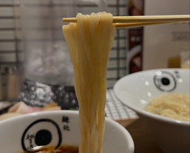 Dinner at 麺処 虵の目屋