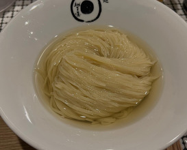 Dinner at 麺処 虵の目屋