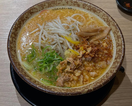 Dinner at 吟醸味噌らーめん まごころ