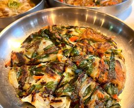Dinner at DANMI RED