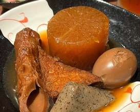 Dinner at 大衆酒場 福岡県人