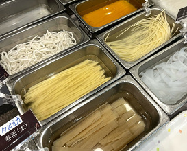 Dinner at うえほんまちハイハイタウン