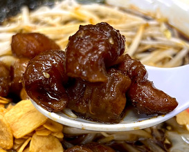 Dinner at 友愛亭