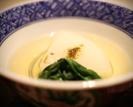 Dinner at 新橋 星野