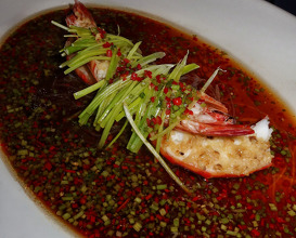 Dinner at A.WONG Restaurant