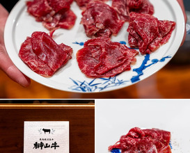 Dinner at 焼津市
