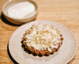 Dinner at kadeau