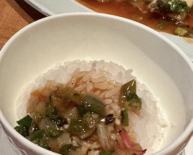 Dinner at Ming Pavilion at Island Shangri-La