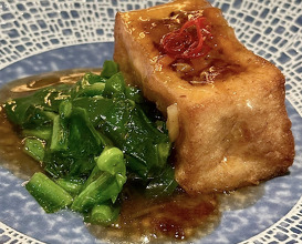 Dinner at Ming Pavilion at Island Shangri-La