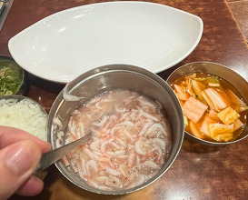 Dinner at 무교동 북어국집