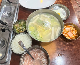 Dinner at 무교동 북어국집