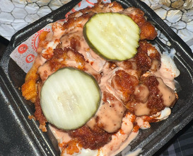 Dinner at Humble, Texas
