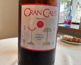 Lunch at Casa Marcial
