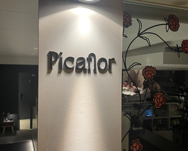 Lunch at Restaurante Picaflor