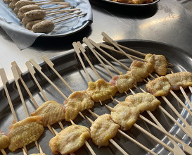 Yakitori at Txispa