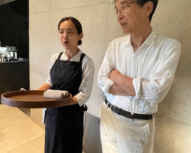 Yakitori at Txispa