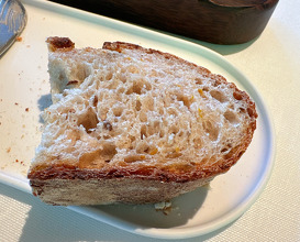 Lunch at Martín Berasategui