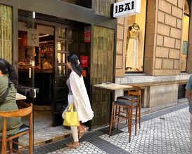 Lunch at Ibai