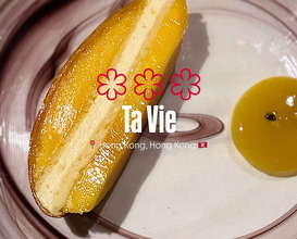 Dinner at Ta Vie 旅