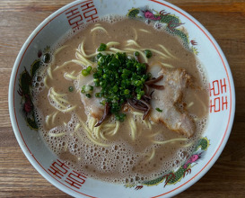 Dinner at 田の久