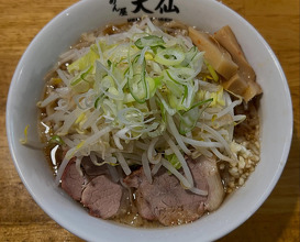 Dinner at めん屋 大仙