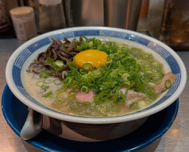 Dinner at ラーメン箕輪家