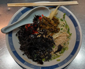 Dinner at ラーメン箕輪家