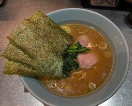 Dinner at ラーメン箕輪家