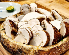 Dinner at 柚木元