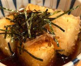 Dinner at 魚っちゃ