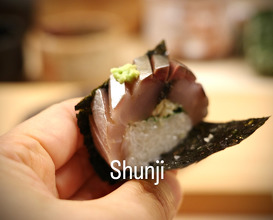 Dinner at 鮨しゅんじ
