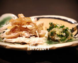 Dinner at 中国菜火ノ鳥