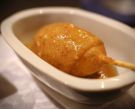 Dinner at 中国菜火ノ鳥