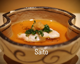 Dinner at 鮨さいとう
