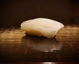 Dinner at 鮨さいとう