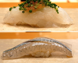 Dinner at 天寿し
