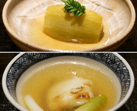 Dinner at 新橋 星野