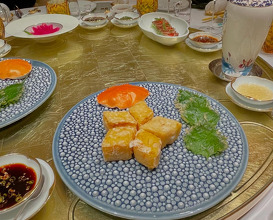 Dinner at Chef Tam’s Seasons譚卉