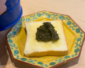 Dinner at くろぎ 大門