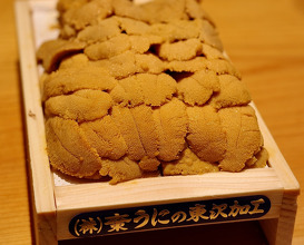 Dinner at くろ崎