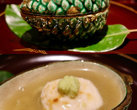 Dinner at 水光庵
