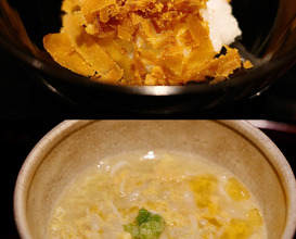 Dinner at 水光庵