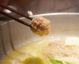 Dinner at 水炊きしみず