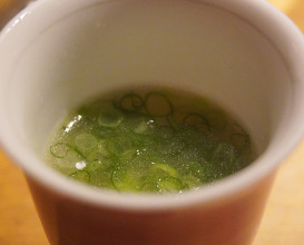 Dinner at 水炊きしみず