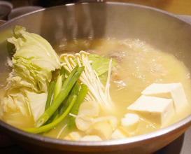 Dinner at 水炊きしみず