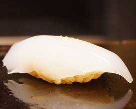 Dinner at 鮨 龍次郎