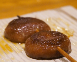 Dinner at 地葉