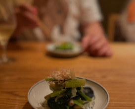 Dinner at Kotaro 高太郎
