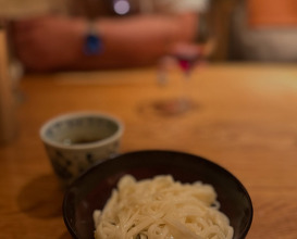 Dinner at Kotaro 高太郎