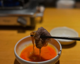 Dinner at 伖 かねぐら